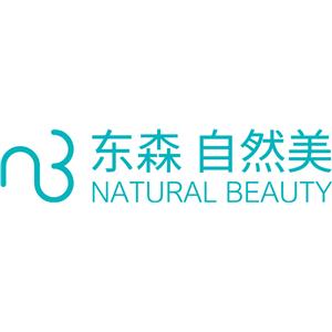 ϺȻױƷ޹˾SHANGHAI NATURAL BEAUTY COSMETICS CO., LTD.