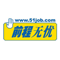 ǰǡ51job.com人