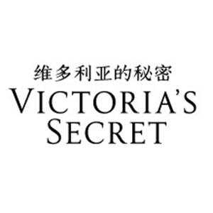 Victorias Secret