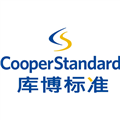 ⲩ׼ Cooper Standard Automotive