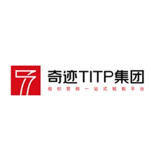 漣TITP